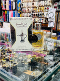 Original Dirham Perfume 100ml (Import From UAE)